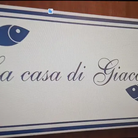 A Due Passi Dal Mare - La Casa Di Giacomo 公寓 *